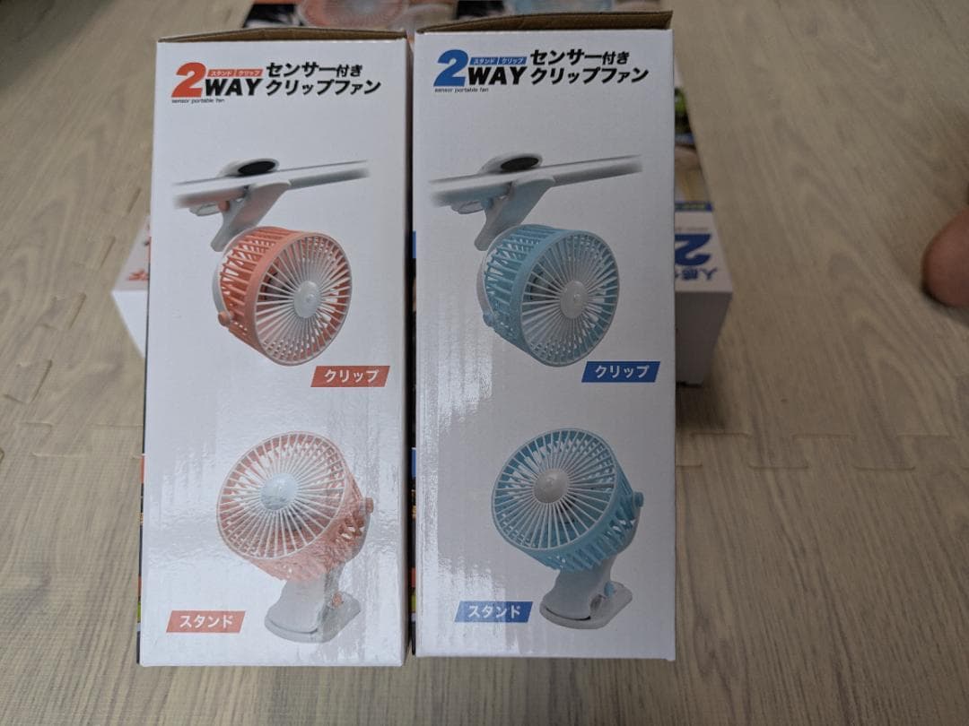 扇風機 人感センサー付きブルー＆ピンクの4個セット