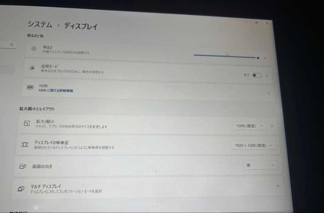 Windowsノート本体 Panasonic CF-SZ6 SSD1TB