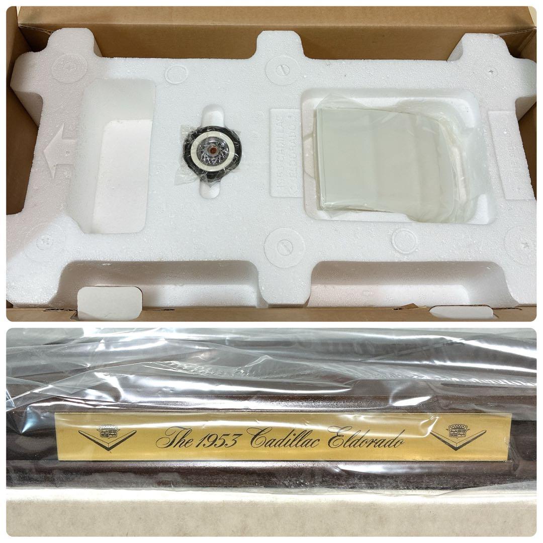 ダンバリーミント 1/16 キャデラック 1953