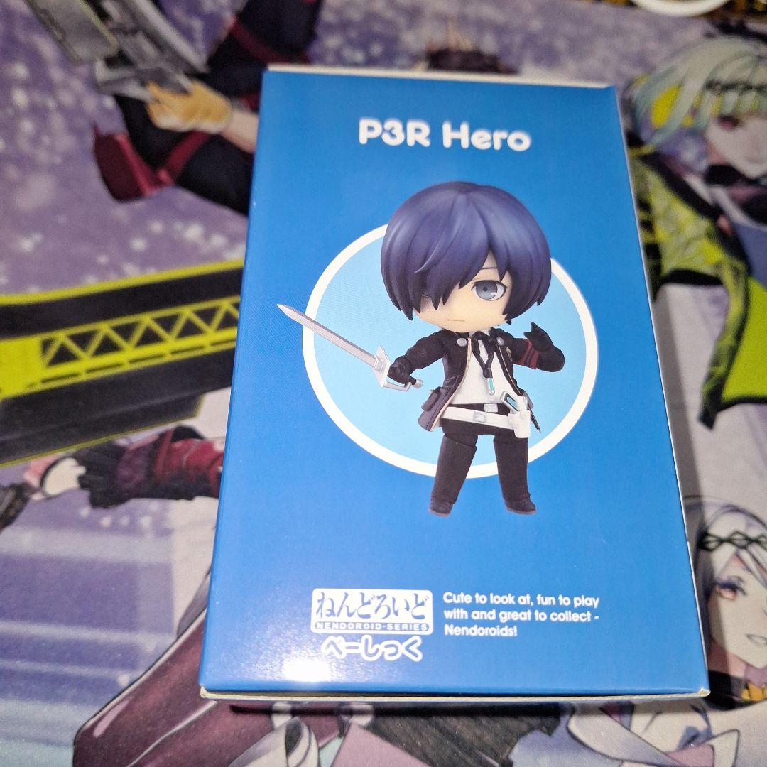 結城理 主人公 A賞 ねんどろいどべーしっく グッスマくじ ペルソナ3リロード