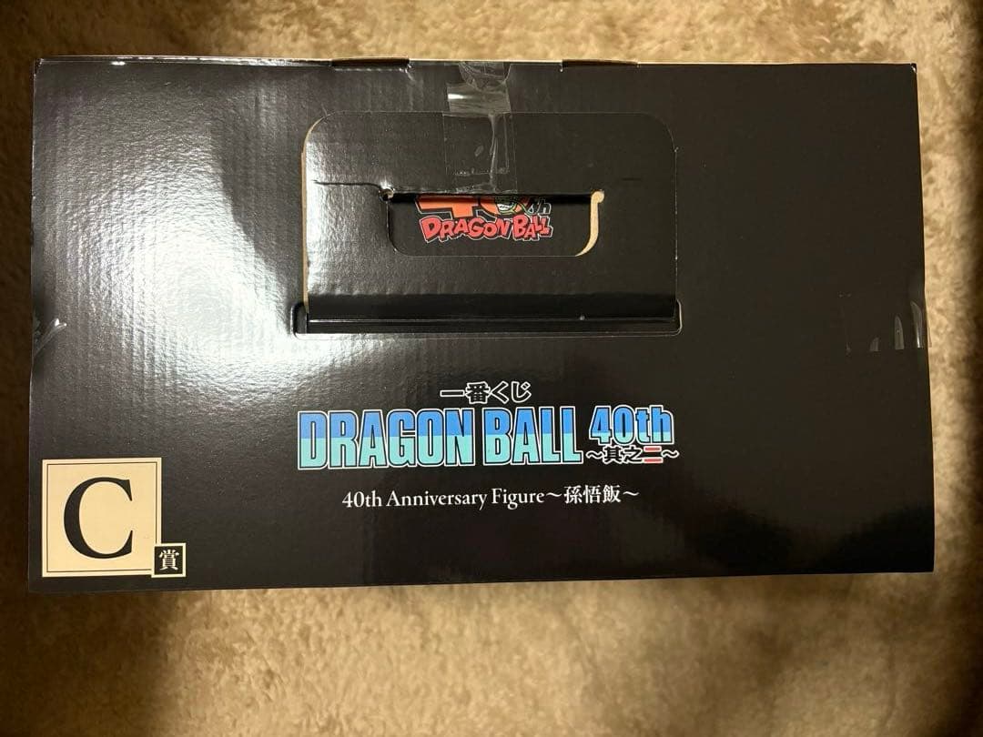 一番くじ ドラゴンボール DRAGON BALL 40th 其之二 C賞 孫悟飯