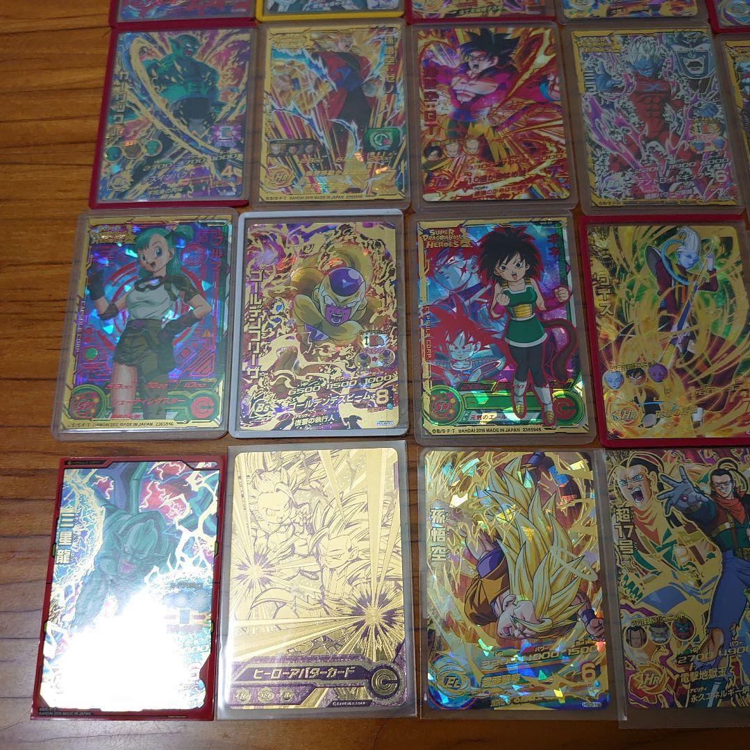 スーパードラゴンボールヒーローズ ゴクウブラック ベジット他セット