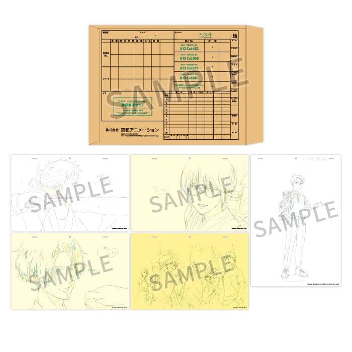 【ツルネ】京アニのセカイ展　複製原画セット【未開封】
