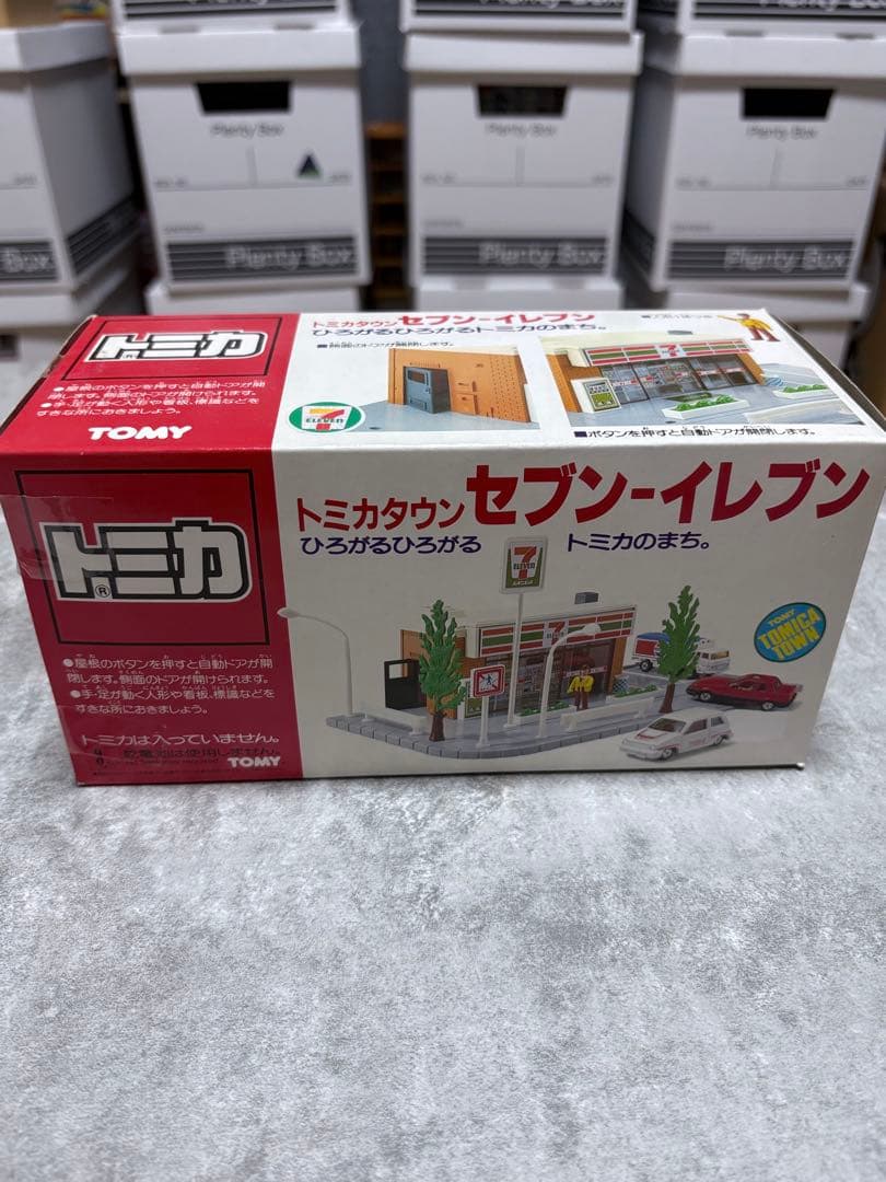 トミカタウン TOMY 旧 セブンイレブン