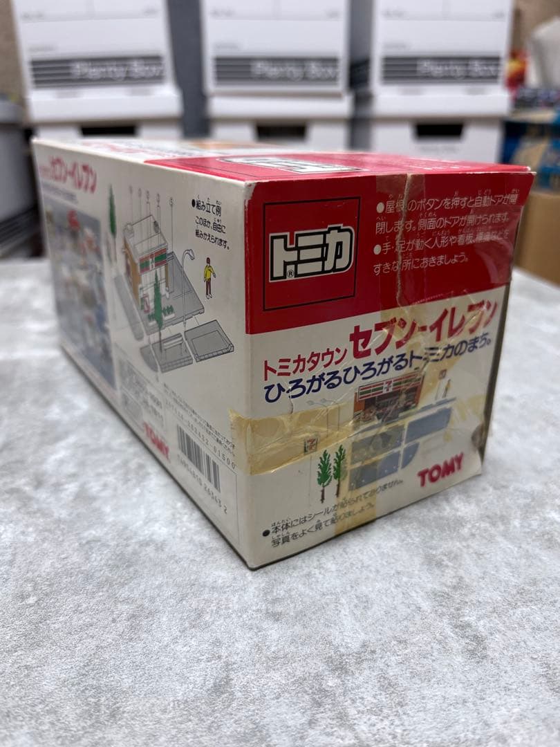 トミカタウン TOMY 旧 セブンイレブン