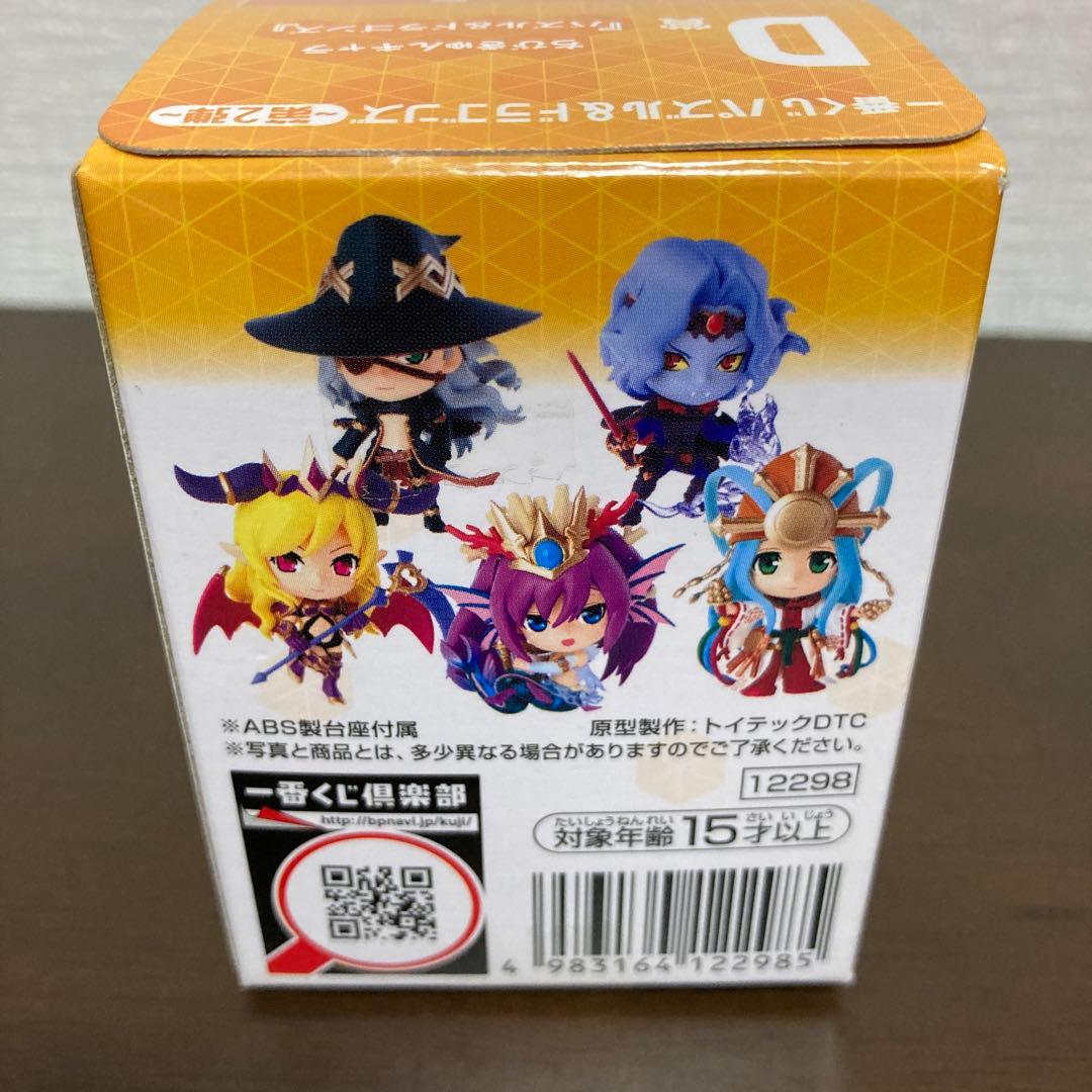 【11体セット】 パズドラ フィギュア + おまけ　（ラバーストラップ2種）