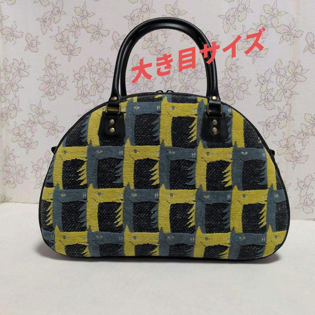 ミナペルホネン　ハンドメイド　バッグ　ボストン　サラブレッド