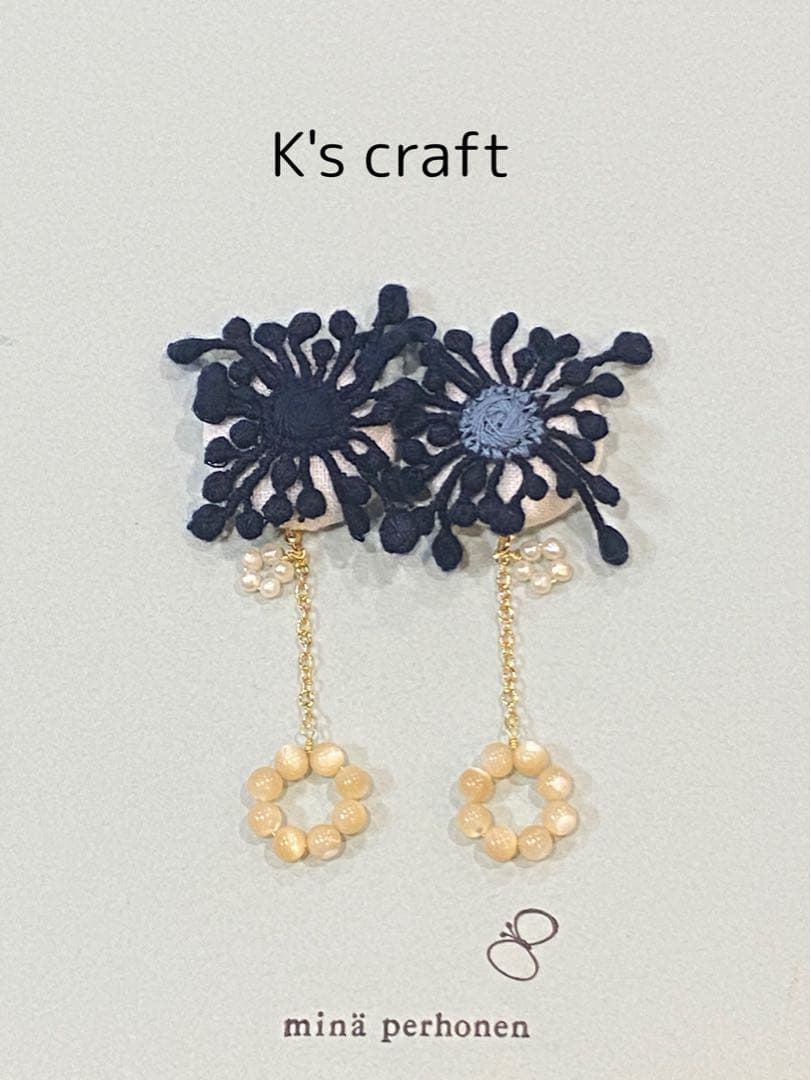 ♡ 空もようさま ♡ クリップイヤリング