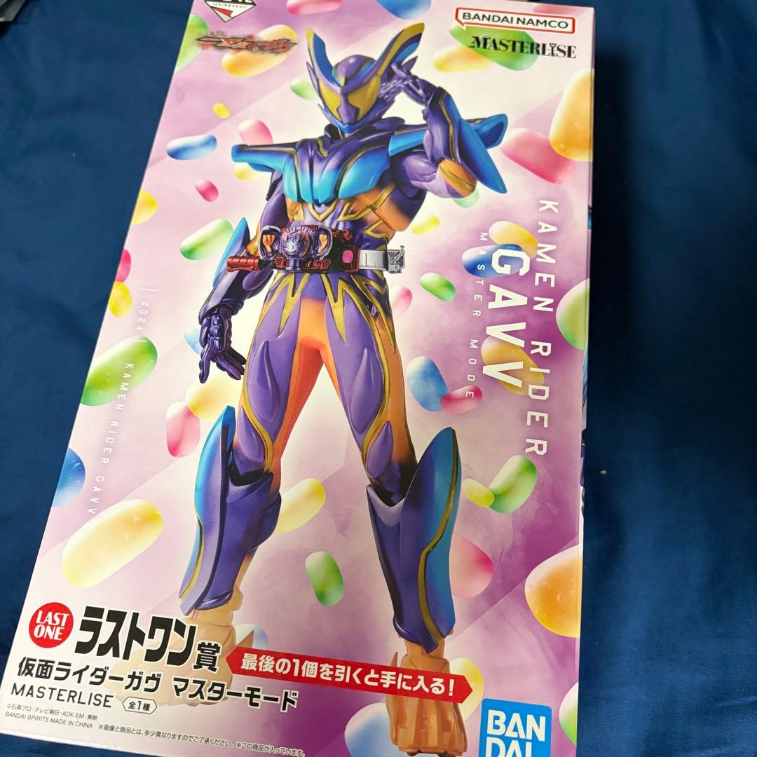 【2/1まで値下げ中】一番くじ仮面ライダー ラストワン ガヴ マスターモード