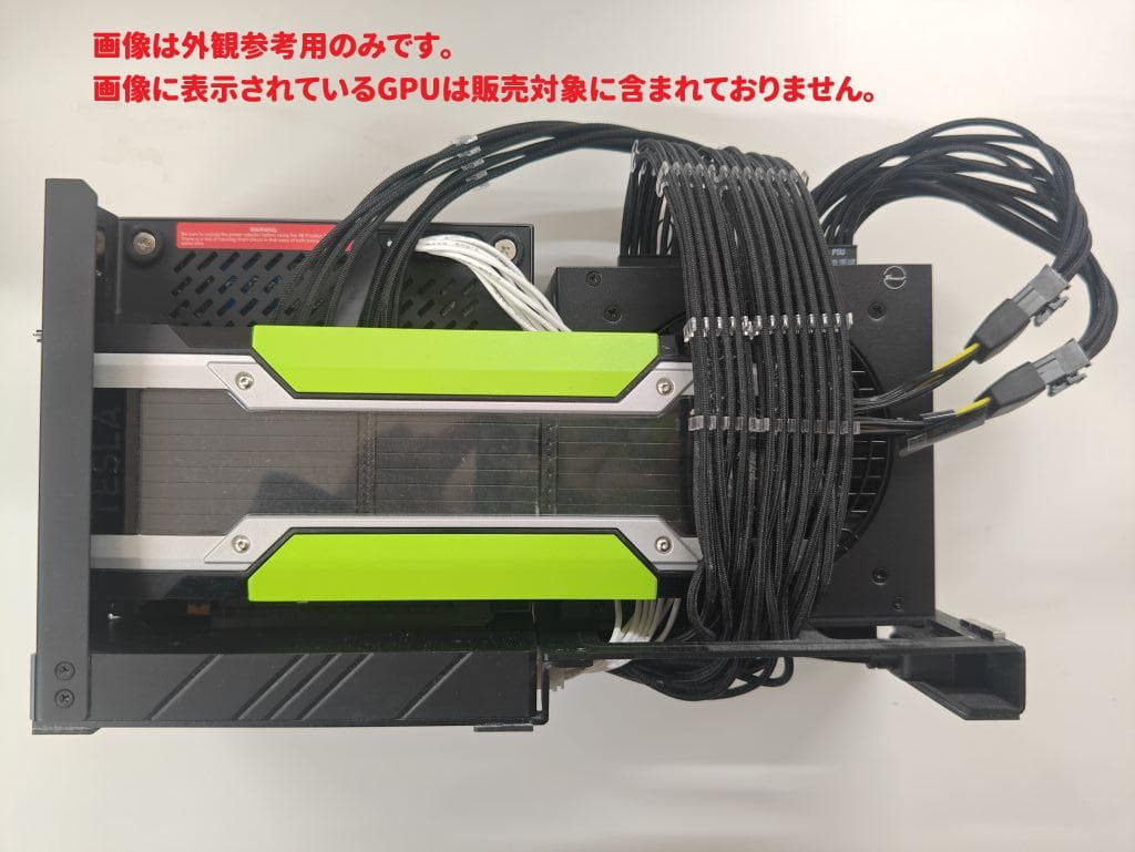 ミニPC MINISFORUM Elitemini B550 4655G 64GB
