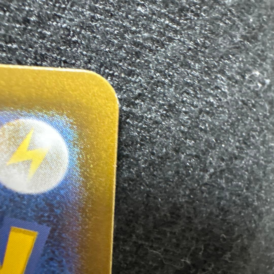 メガリザードンEX ゴールドカード HP360