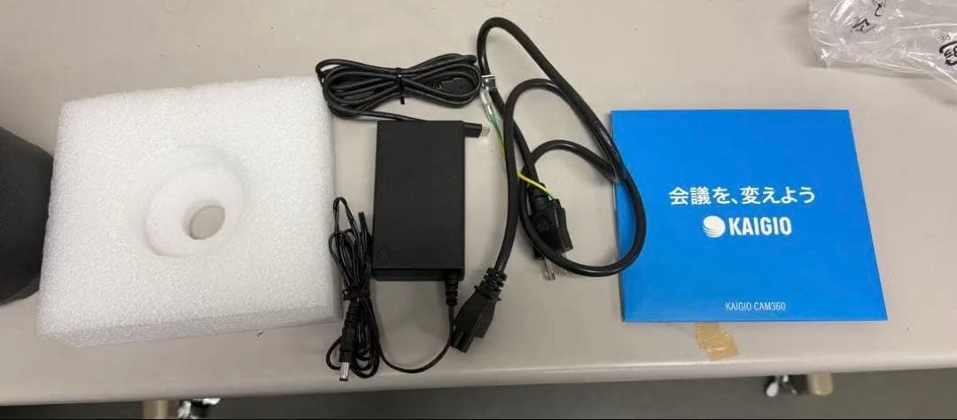 360度会議システム　KAIGIO CAM 360