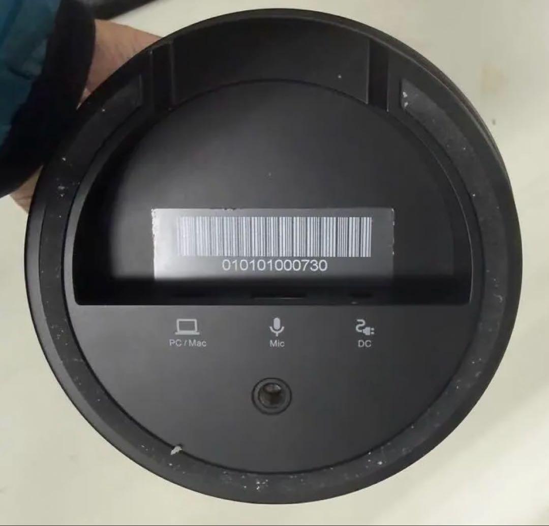 360度会議システム　KAIGIO CAM 360