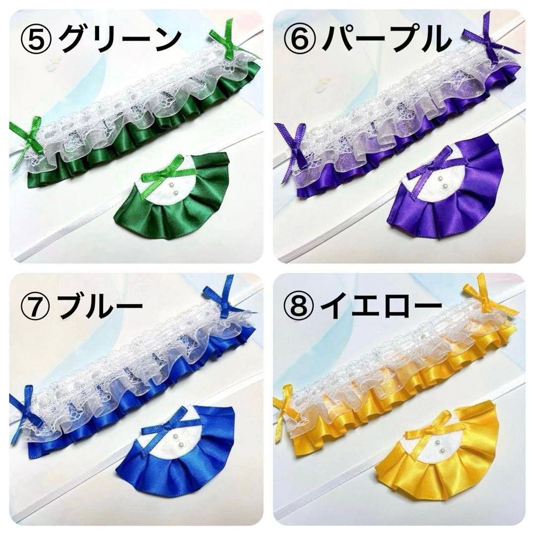 ★ハンドメイド ぬい服 ヘッドドレス スタイ おしゃぶり オーダーページ