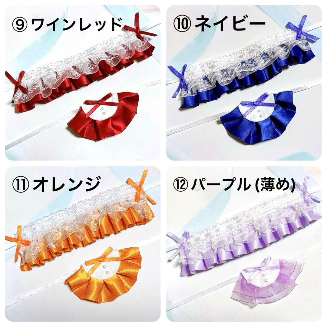 ★ハンドメイド ぬい服 ヘッドドレス スタイ おしゃぶり オーダーページ