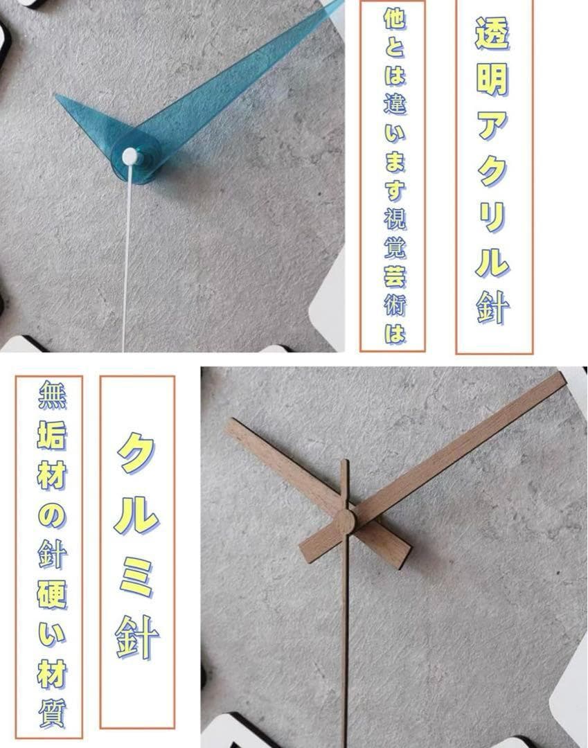 掛け時計 欧米風 人気 静音 壁掛け 時計 円形 直径30cm