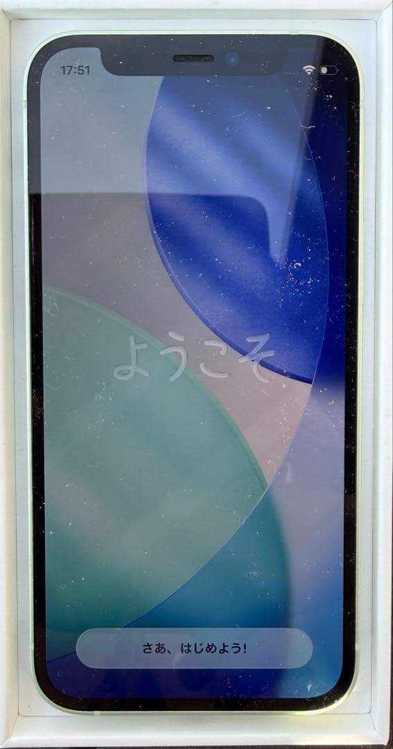 Apple iPhone 12 mini 64Gミントグリーン
