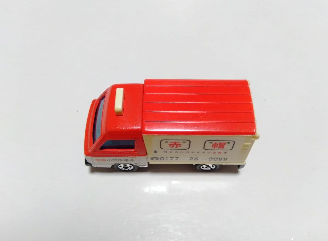 トミカ 日本製 スバル サンバー 赤帽 小笠原運送