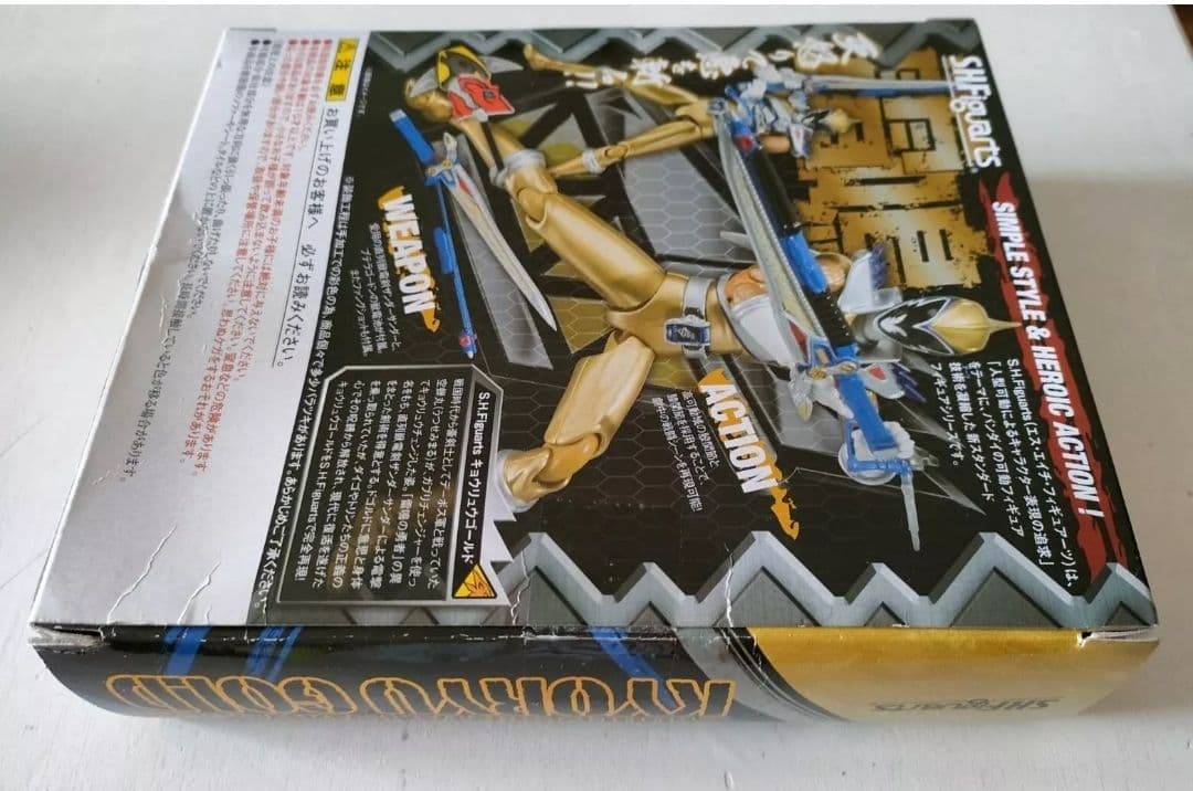 値下げ中★S.H.Figuarts KYORYU GOLD