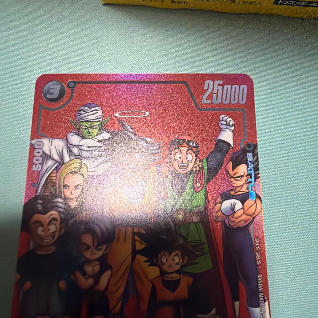 ドラゴンボール フュージョンワールド FB05-099 孫悟空 傷あり