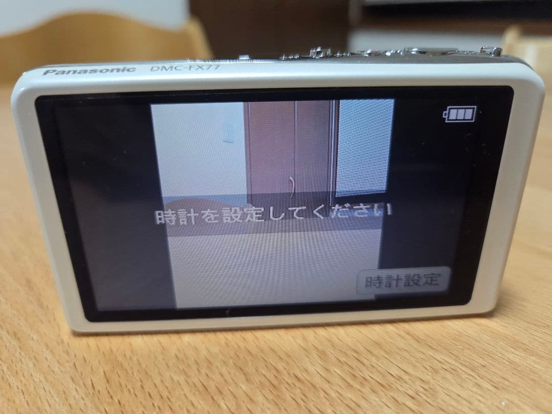 美品　LUMIX DMC-FX77 ホワイト　デジカメ