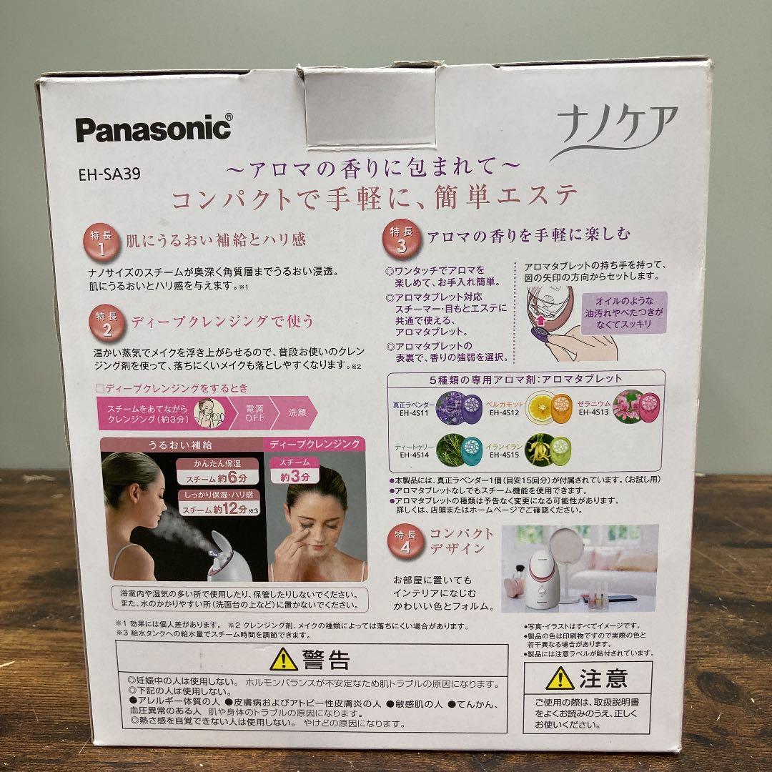 Panasonic スチーマー ナノケア　EH-SA39-P