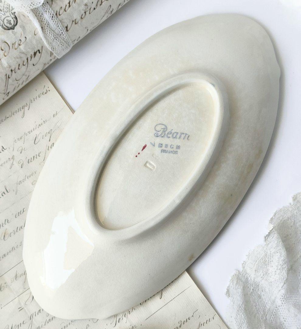 希少　美品　クレイユモントロー　Bearn　ラヴィエ　フランスアンティーク