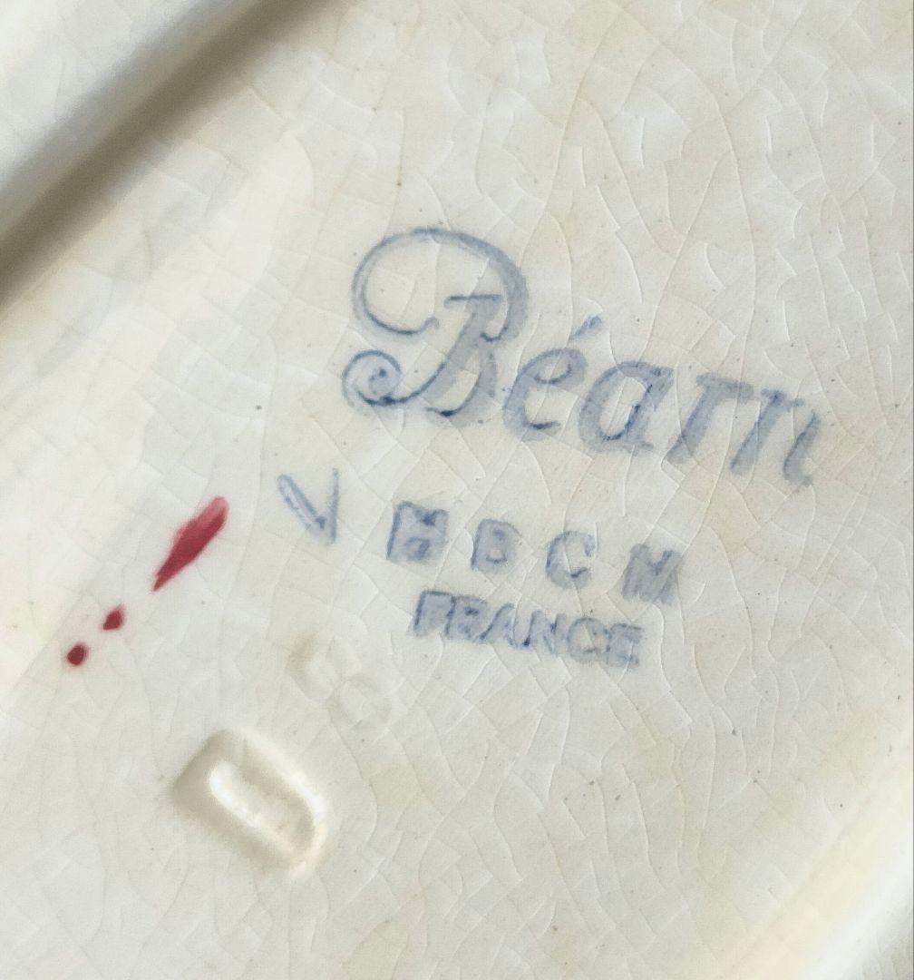 希少　美品　クレイユモントロー　Bearn　ラヴィエ　フランスアンティーク