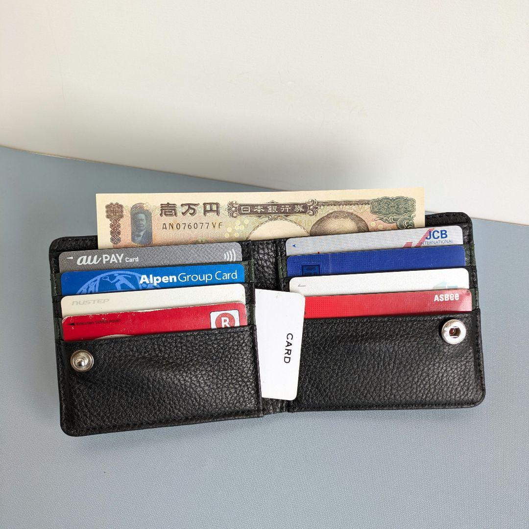 ✩.*˚ Hito ✩°。⋆　がま口二つ折りお財布