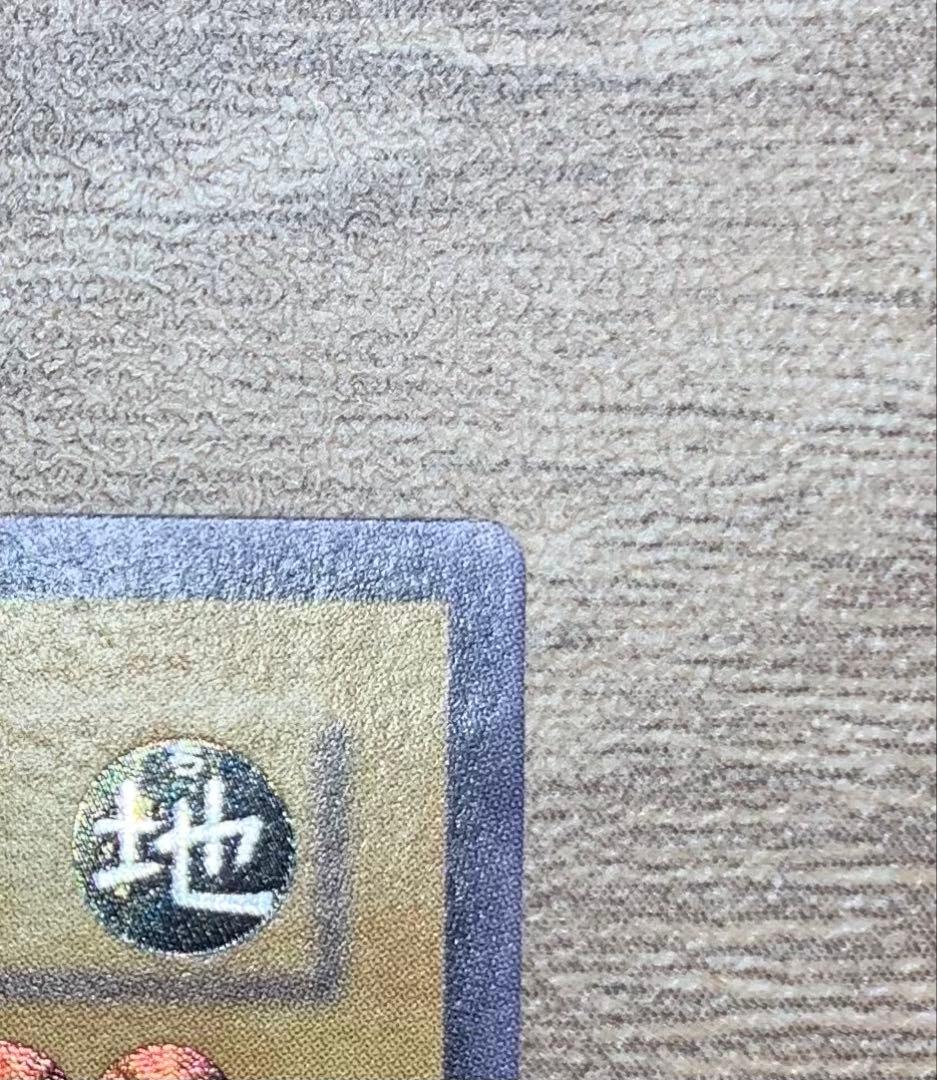 暗黒騎士ガイア レリーフ 遊戯王