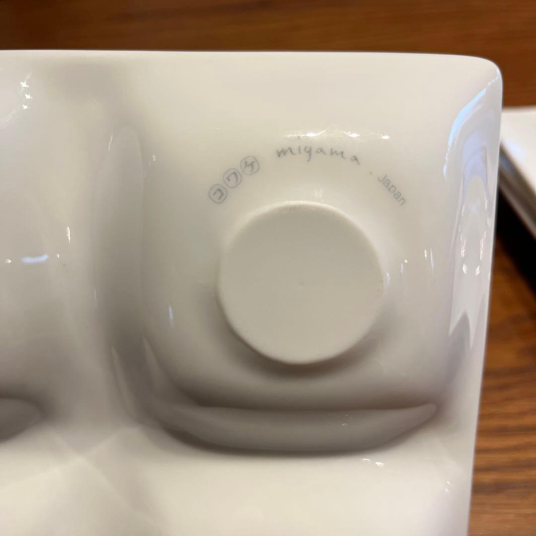 コワケ　深山食器店　miyama 4ツ仕切皿　４枚セット