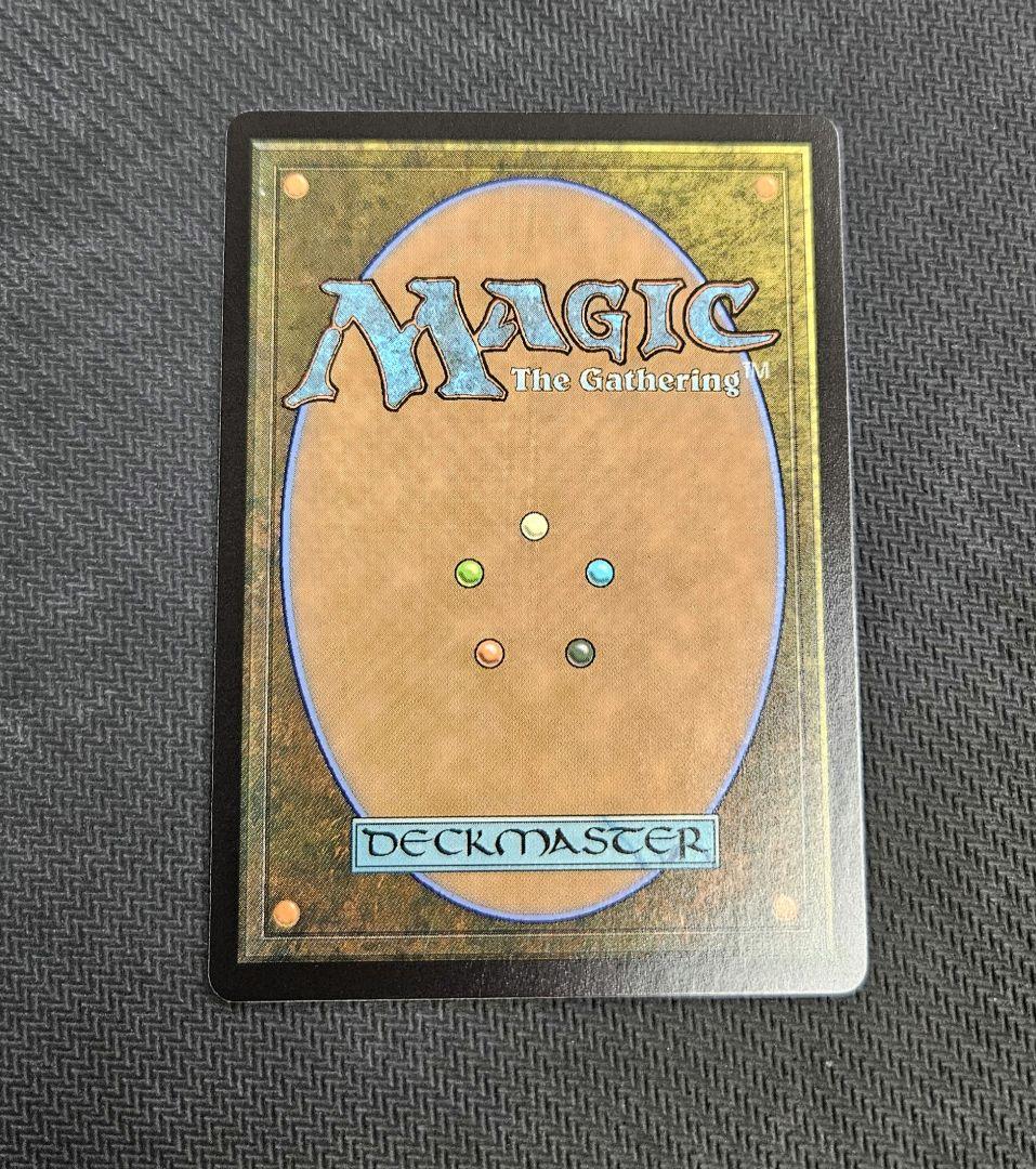 MTG　霊気灯　ファーストプレイスfoil