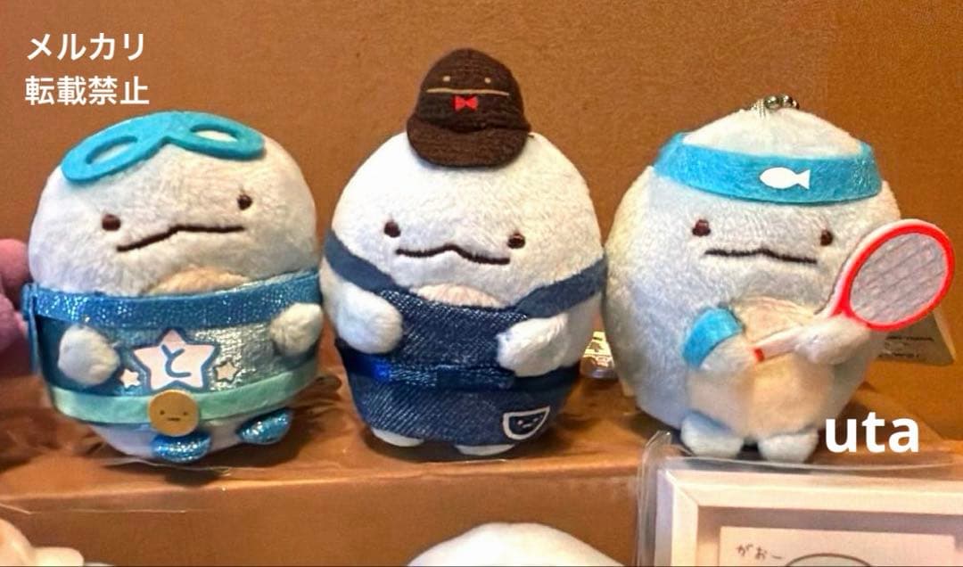 【レア・限定品有り】＊すみっコぐらし　てのりぬいぐるみ　まとめ（とかげ）計10点