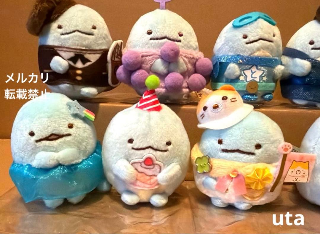 【レア・限定品有り】＊すみっコぐらし　てのりぬいぐるみ　まとめ（とかげ）計10点