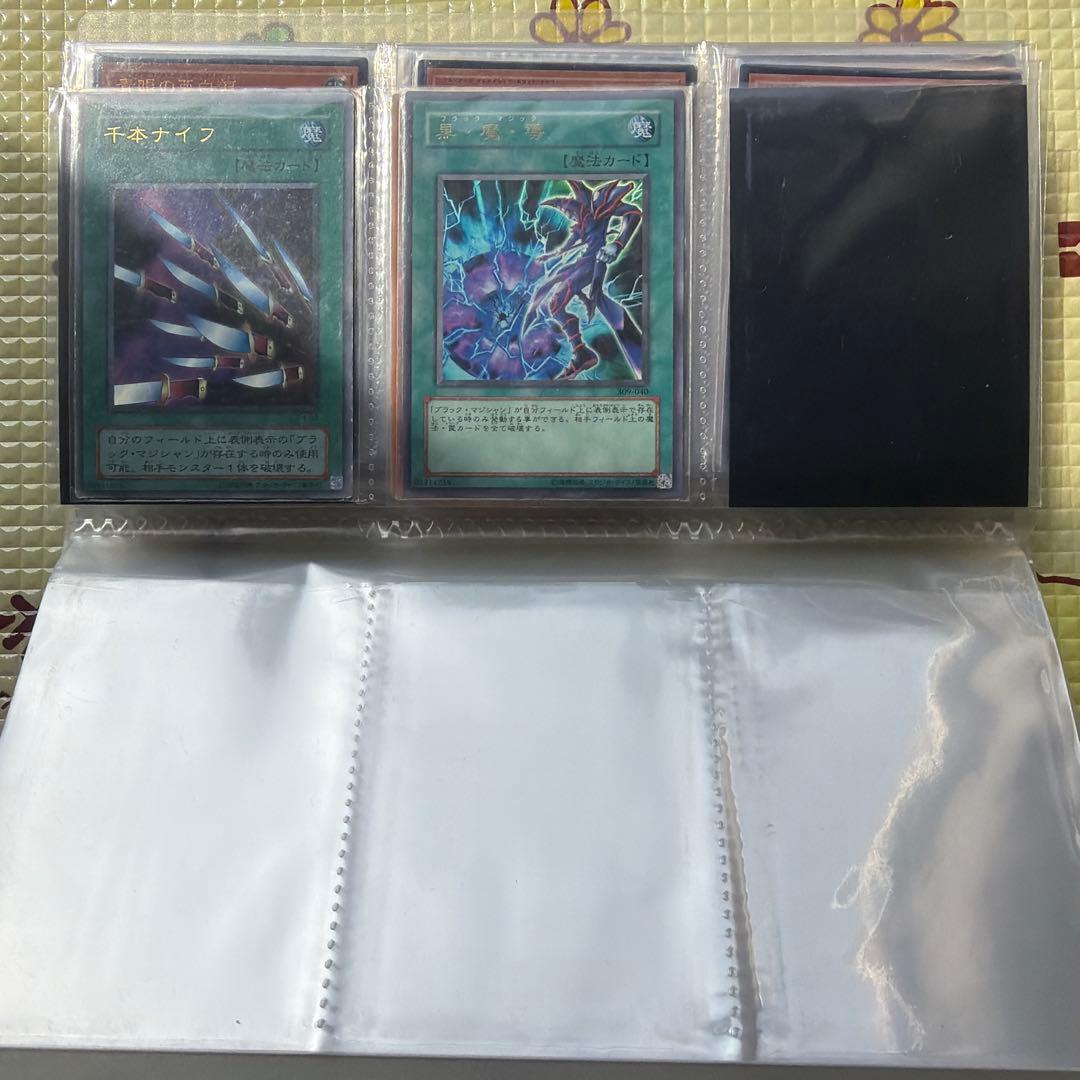 遊戯王カード65枚　バインダー　まとめ売り　引退品