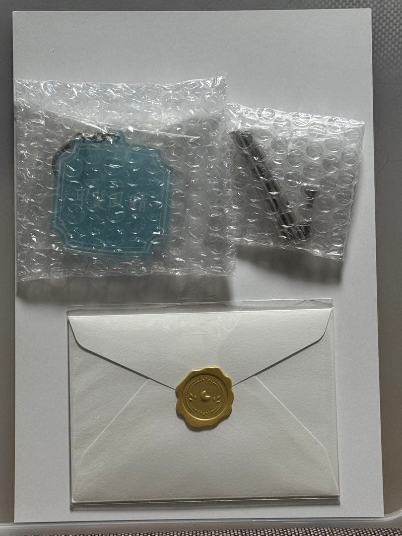 甲斐田晴　誕生日グッズ2025