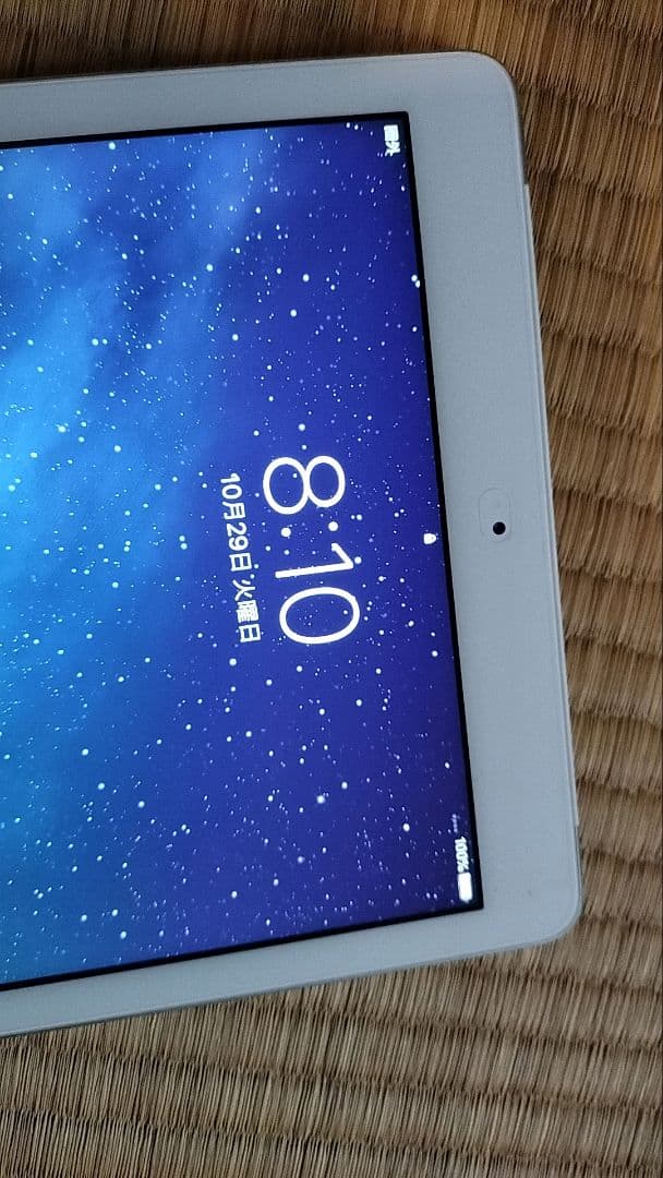 Apple iPad Air 第2世代　 9.7インチ ホワイト 本体