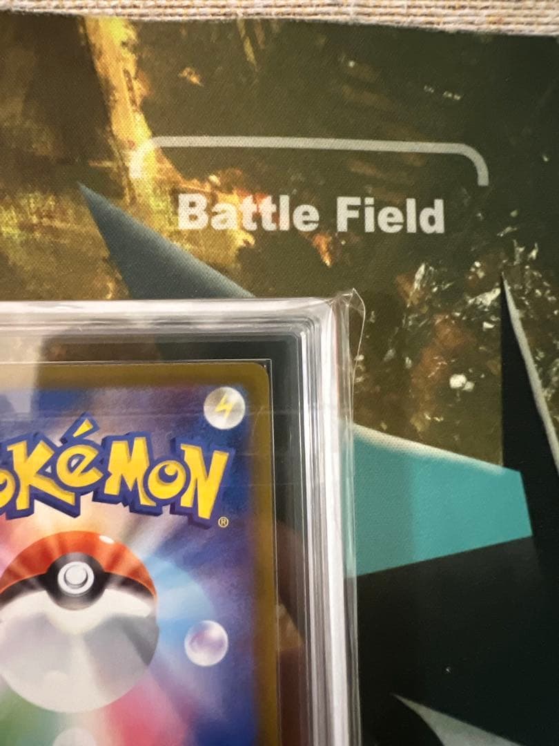 【ARS10】メイのはげまし SAR