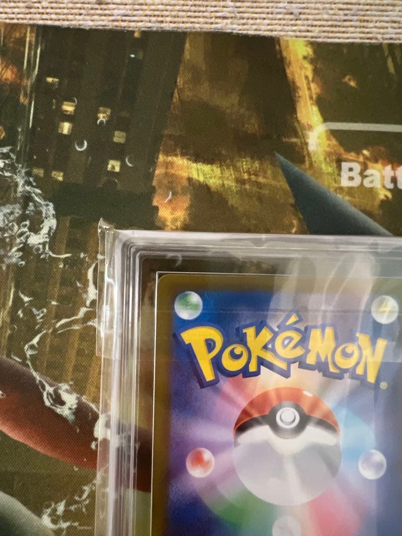 【ARS10】メイのはげまし SAR