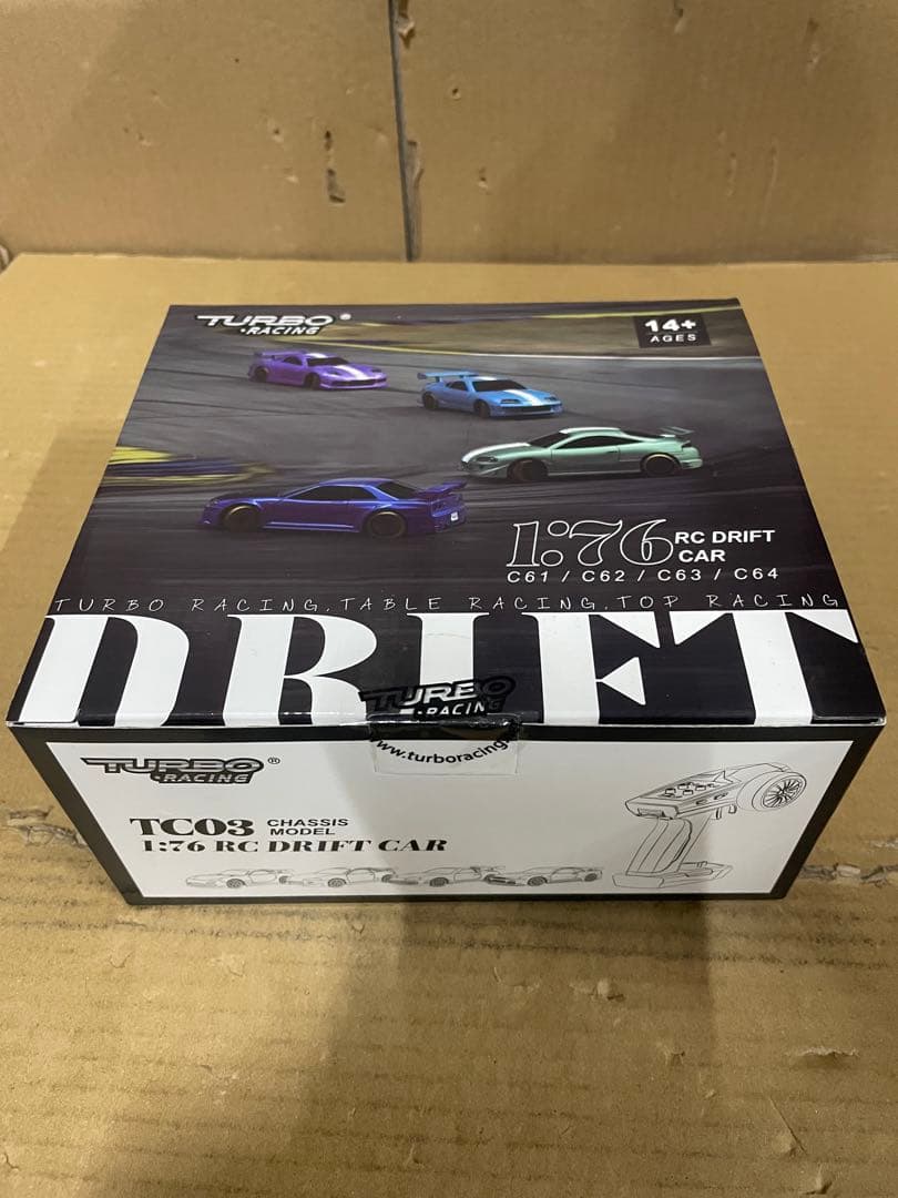 ハイテック ターボレーシング C62 ドリフトカー グリーン