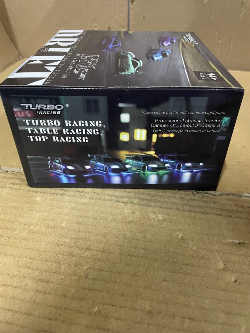 ハイテック ターボレーシング C62 ドリフトカー グリーン