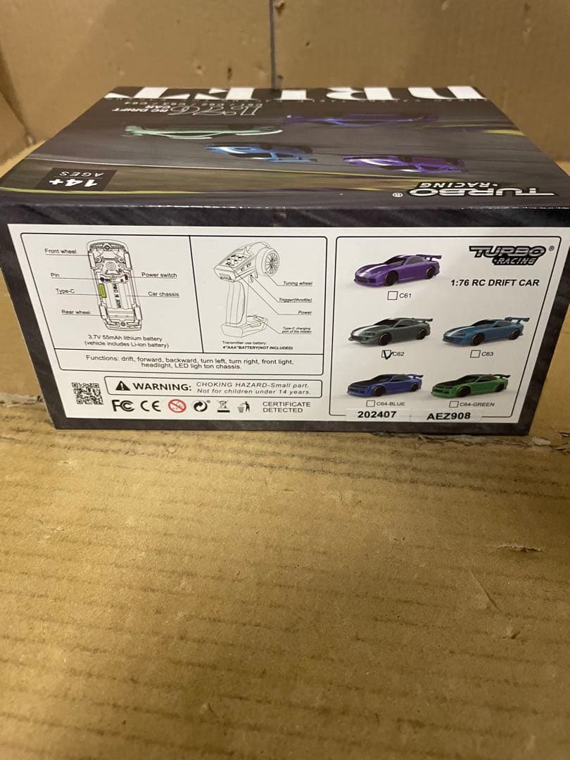 ハイテック ターボレーシング C62 ドリフトカー グリーン