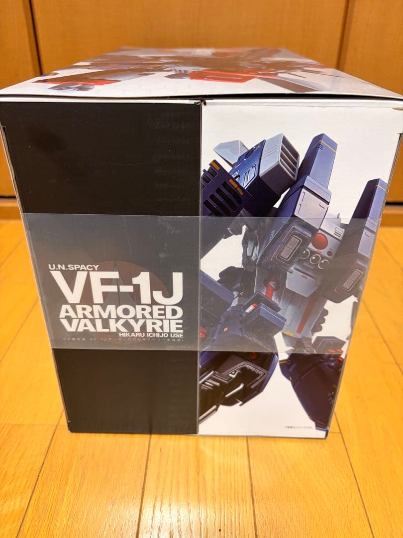 [未開封新品] DX超合金 VF-1J アーマードバルキリー（一条輝機）バンダイ