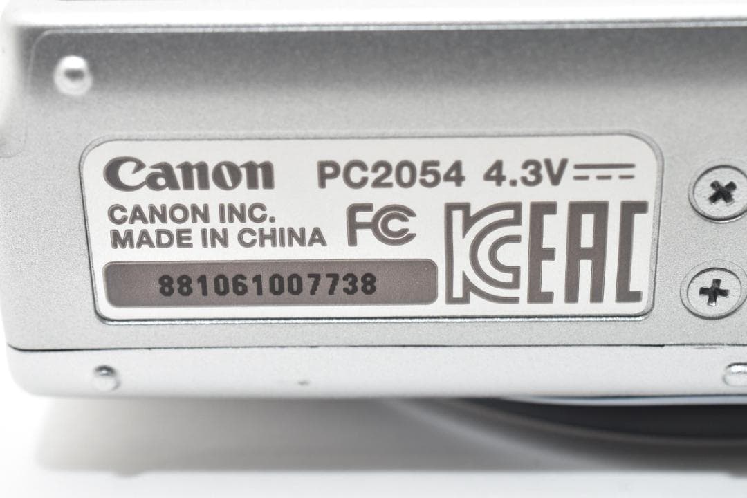 【美品】Canon IXY 140キャノン　デジカメ シルバー#2537