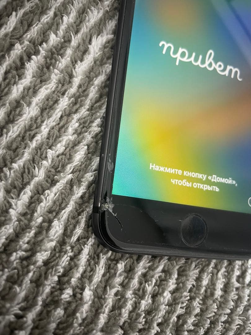 iPhone8 中古