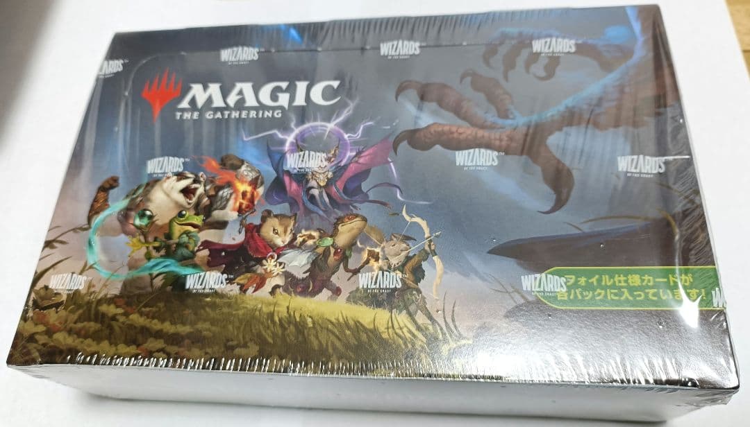 マジック：ザ・ギャザリング ブルームバロウ プレイ・ブースター　シュリンク付き