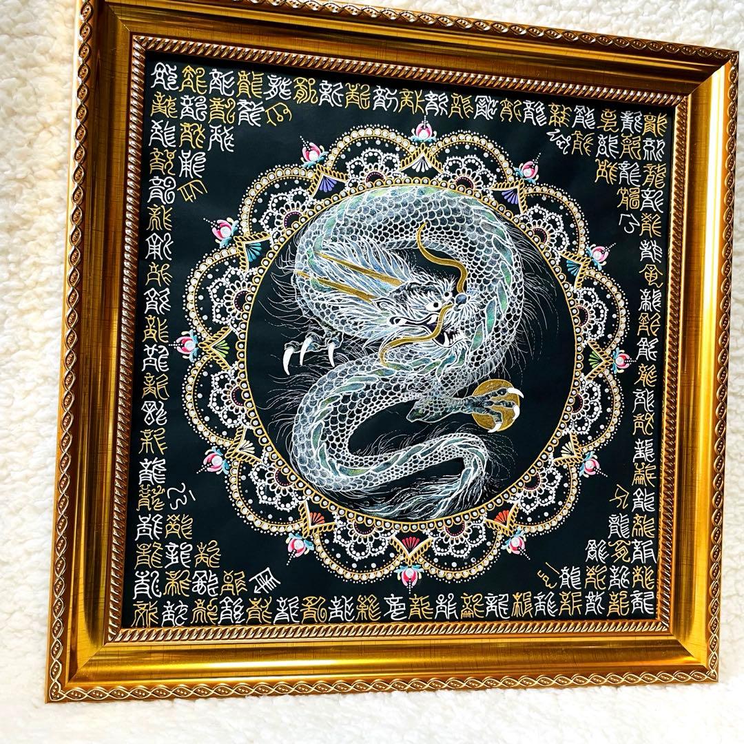 【開運✴︎銀龍】巨大・曼荼羅アート 龍体文字&篆書体 108体 34cm角