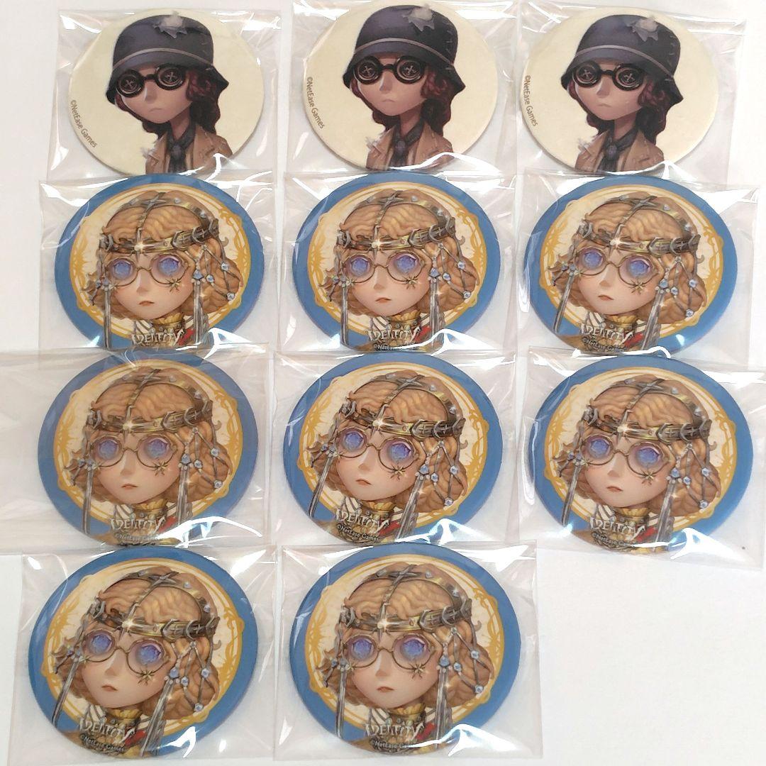 第五人格 identityV 心眼 缶バッジ セット
