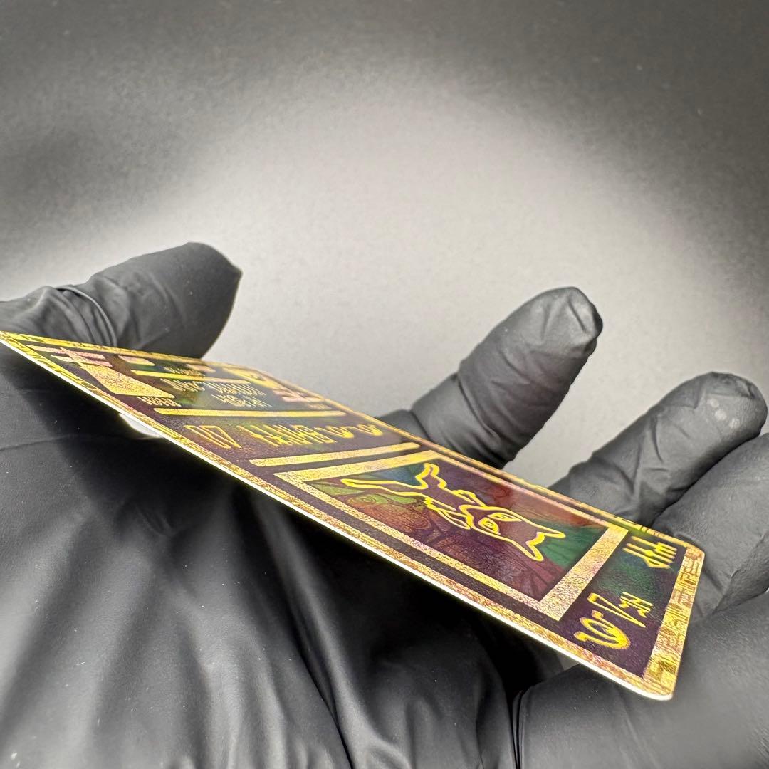 【即日発送/美品】古代のミュウ 復刻 2019年版 ミュウツーの逆襲 古代ミュウ