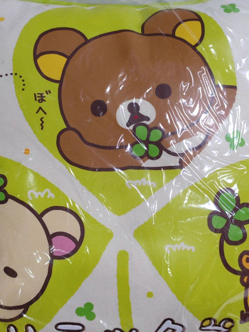 リラックマ コリラックマ　グッズセット　雑貨　まとめ売り　大量　キイロイトリ